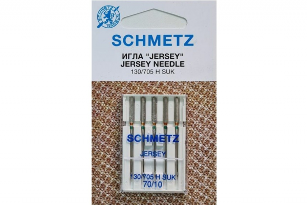 Иглы Schmetz джерси 130/705 H SUK №70, 5 шт в Нижнем Тагиле
