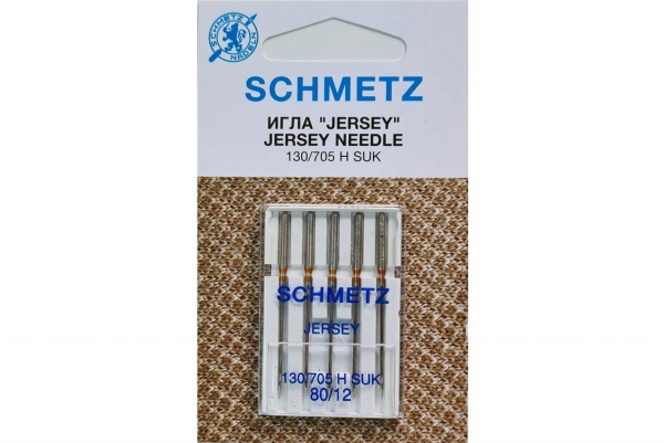 Иглы Schmetz джерси 130/705 H SUK №80, 5 шт в Нижнем Тагиле
