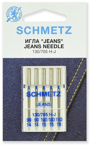 Иглы Schmetz JEANS для джинсы 130/705 H-J №90(2шт) 100(2шт) 110(1шт) в Нижнем Тагиле