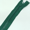 Застежка-молния MaxZipper 70 см Морская глубина в Нижнем Тагиле
