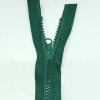 Застежка-молния MaxZipper 70 см Морская глубина в Нижнем Тагиле