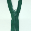 Застежка-молния MaxZipper 70 см Морская глубина в Нижнем Тагиле