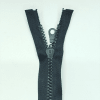 Застежка-молния MaxZipper 75 см Черный в Нижнем Тагиле